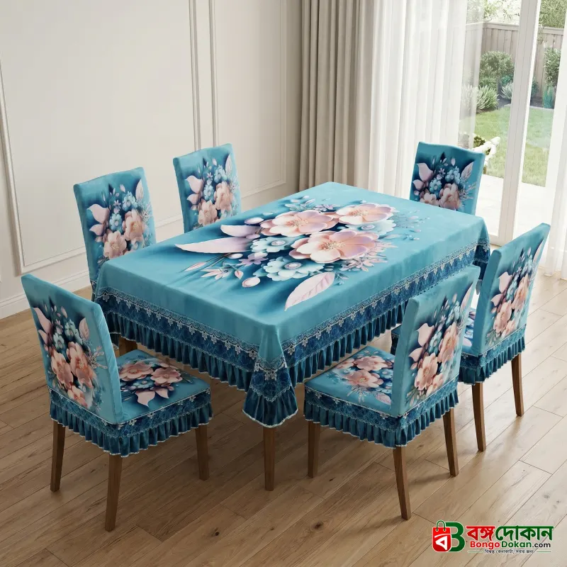 Premium Waterproof Table Cloth - বাংলাদেশে সেরা দাম ও লাইফস্টাইল কালেকশন - বাংলাদেশে সেরা অফার ও দাম