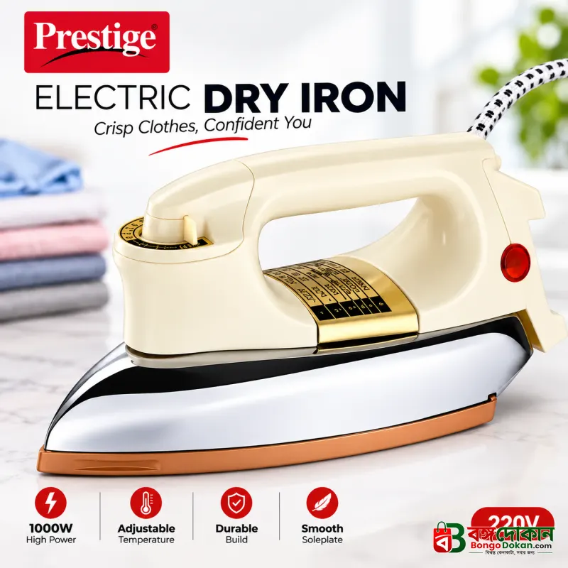 Prestige Heavy Body Dry Iron 1000W – Fast Heating Non-Stick Soleplate Press for Smooth, Wrinkle-Free & Effortless Daily Clothing Ironing - বাংলাদেশে সেরা দাম ও স্পেসিফিকেশন - বাংলাদেশে সেরা অফার ও দাম