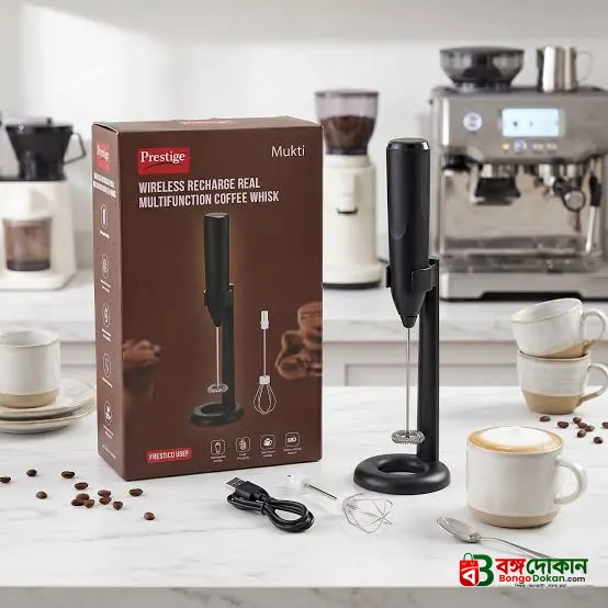 Prestige Mukt 2-in-1 Rechargeable Coffee Foamer & Milk Frother – 3-Speed Wireless Electric Handheld Whisk with Stand & Type-C Charging for Coffee, Eggs & Shakes - বাংলাদেশে সেরা দাম ও স্পেসিফিকেশন - গ্যালারি