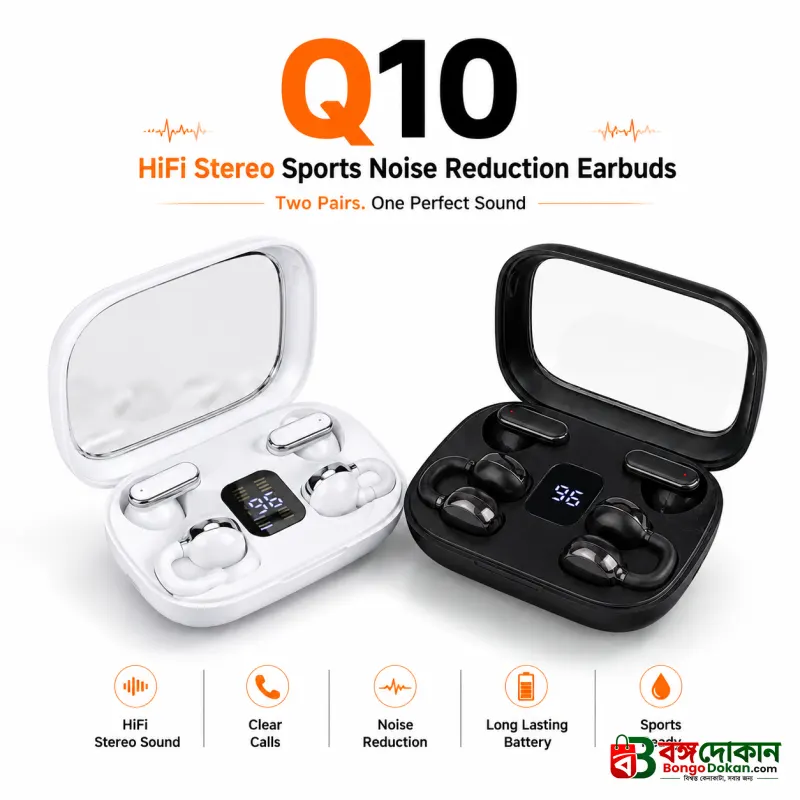 Q10 HiFi Stereo Sports Wireless Earbuds (2 Pairs) – 4-in-1 Combo Set with In-Ear & Open-Ear Clip Design, Bluetooth 5.4, LED Digital Display & IPX4 Waterproof - বাংলাদেশে সেরা দাম ও স্পেসিফিকেশন - বাংলাদেশে সেরা অফার ও দাম