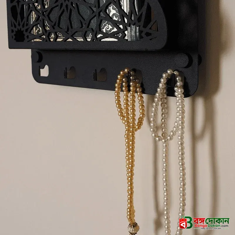 Quran Box for Wall with Hangers - বাংলাদেশে সেরা দাম ও স্পেসিফিকেশন - গ্যালারি
