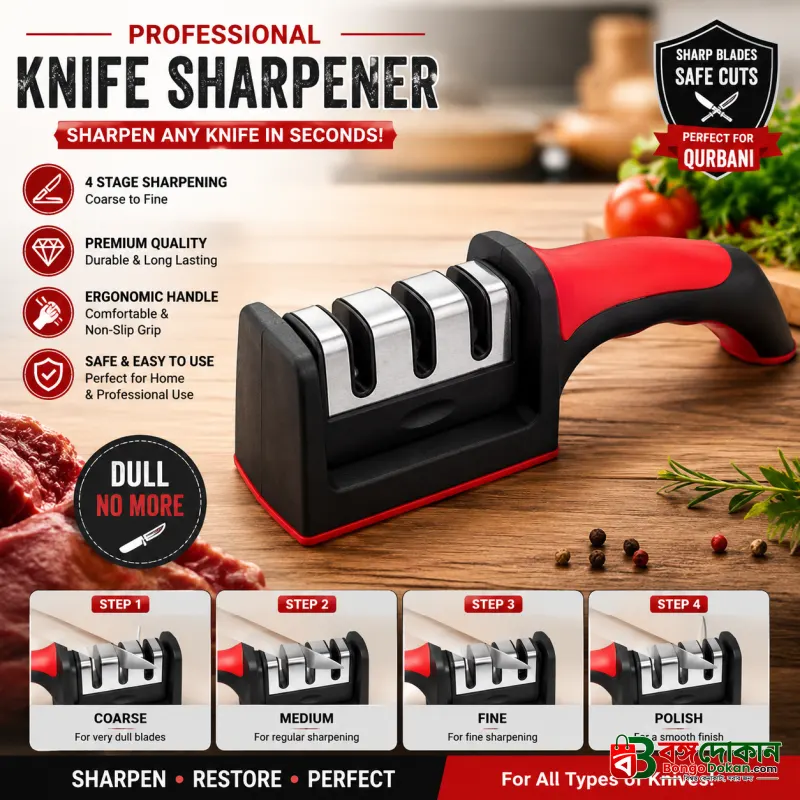Qurbani Meat Cutting Combo Set – 3 in 1 Premium Kitchen Tool Kit 2 - বাংলাদেশে সেরা দাম ও লাইফস্টাইল কালেকশন - গ্যালারি