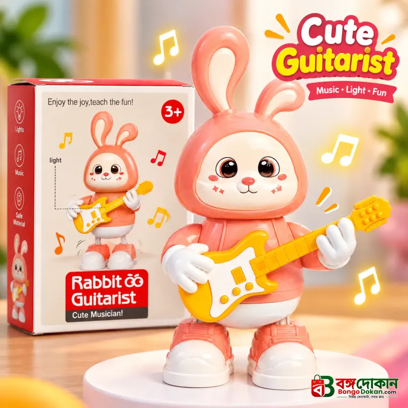 Rabbit Co Guitarist Musical Dancing Toy – 360° Rotating Electronic Toy with Flashing Lights & Sound, Battery-Operated Safe Plastic Interactive Educational Toy for Kids Age 3+ (Perfect Birthday & E... - বাংলাদেশে সেরা দাম ও আকর্ষণীয় খেলনা - বাংলাদেশে সেরা অফার ও দাম