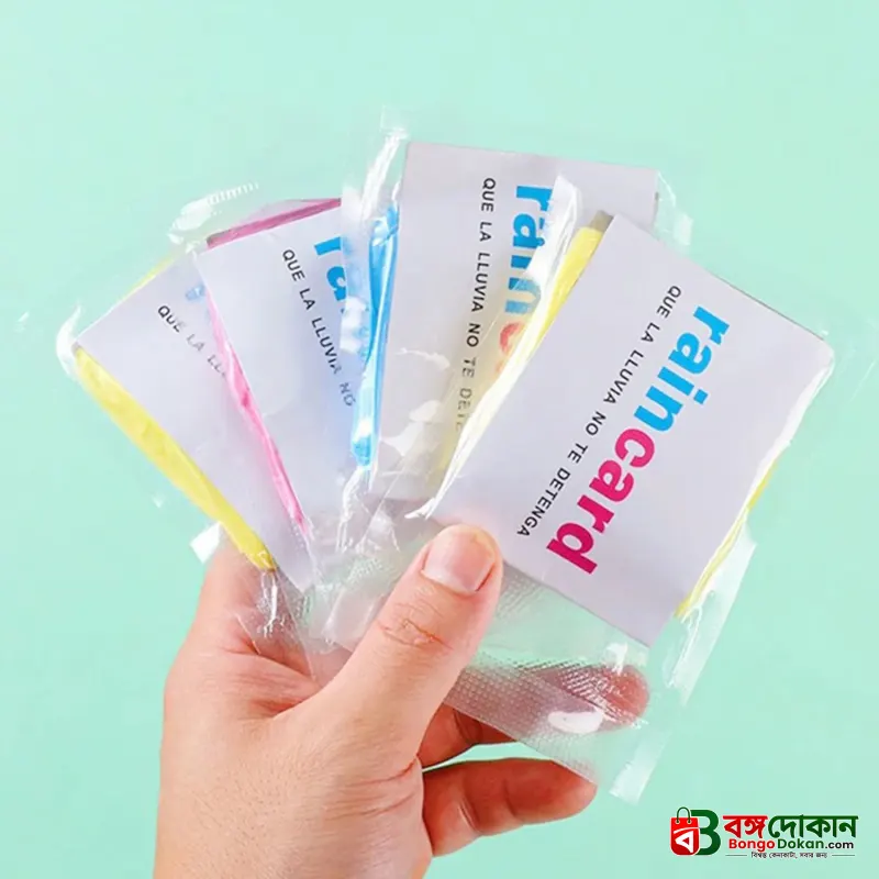 Rain Card, Wallet Rain Coat, Pocket Rain Coat, Rain Coat For Man And Women (10Pcs) - বাংলাদেশে সেরা দাম ও আকর্ষণীয় কালেকশন - গ্যালারি