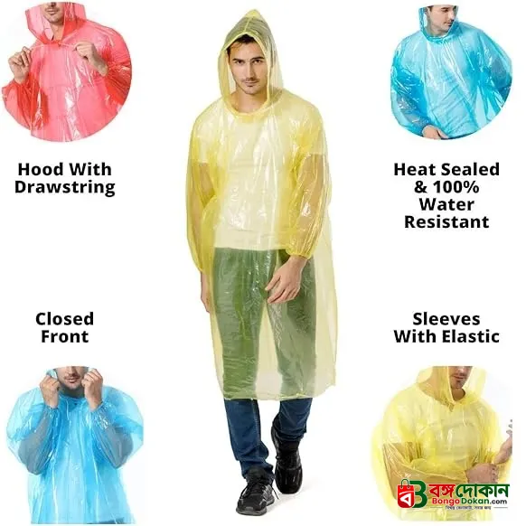 Rain Card, Wallet Rain Coat, Pocket Rain Coat, Rain Coat For Man And Women (10Pcs) - বাংলাদেশে সেরা দাম ও আকর্ষণীয় কালেকশন - গ্যালারি
