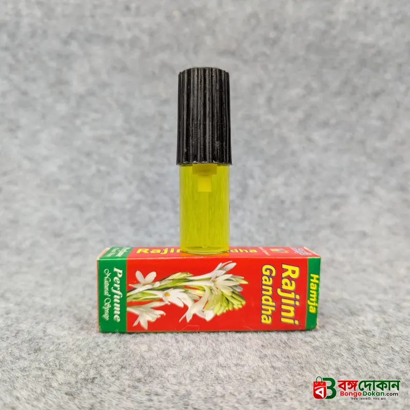 Rajini Gandha Perfume Natural  Spray - বাংলাদেশে সেরা দাম ও প্রিমিয়াম কোয়ালিটি - বাংলাদেশে সেরা অফার ও দাম