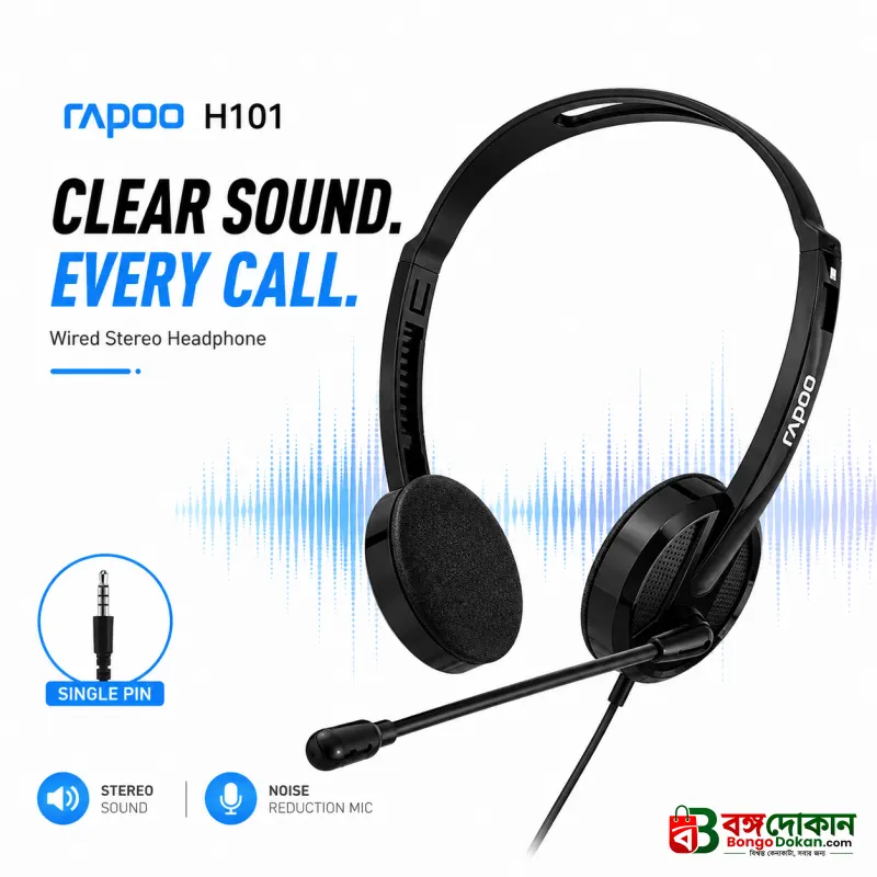 Rapoo H101 Wired Stereo Headphone (Black) – Lightweight On-Ear Headset with High-Quality Stereo Sound, Flexible Rotary Microphone, 3.5mm Jack & 1-Year Warranty - বাংলাদেশে সেরা দাম ও স্পেসিফিকেশন - বাংলাদেশে সেরা অফার ও দাম