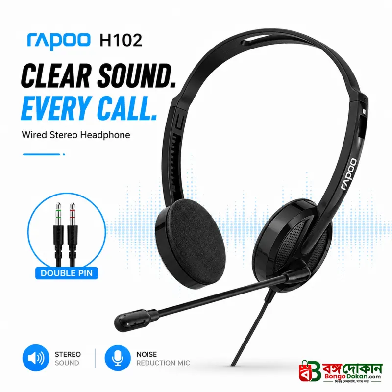 Rapoo H102 Wired Stereo Headphone (Black) – On-Ear Headset with Clear Stereo Sound, Flexible Rotary Microphone, Dual 3.5mm Audio Jacks & 1-Year Warranty - বাংলাদেশে সেরা দাম ও স্পেসিফিকেশন - বাংলাদেশে সেরা অফার ও দাম