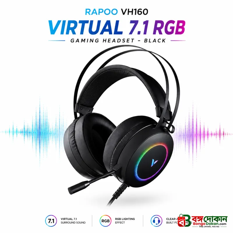 Rapoo VH160 Virtual 7.1 RGB Gaming Headset (Black) – Wired Over-Ear Headphone with Immersive Surround Sound, Noise Isolation, Comfortable Padding & Plug-and-Play Setup - বাংলাদেশে সেরা দাম ও স্পেসিফিকেশন - বাংলাদেশে সেরা অফার ও দাম