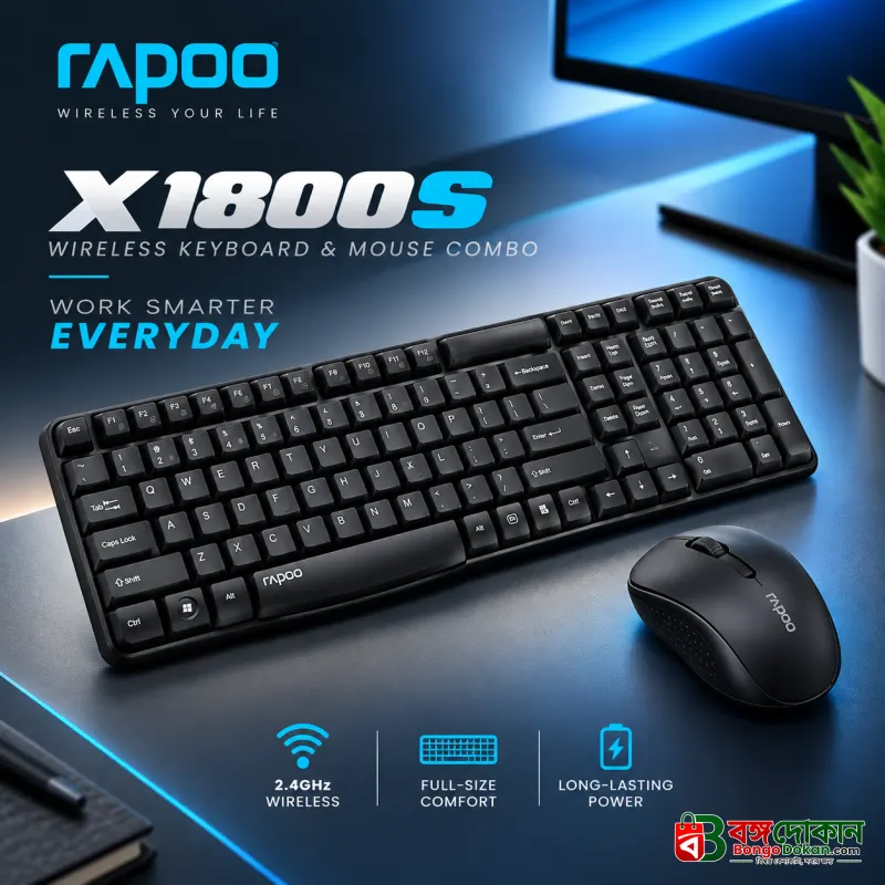 Rapoo X1800S Wireless Keyboard and Mouse Combo (Black) – 2.4GHz Reliable Wireless, Spill-Resistant Design, 1000 DPI Optical Mouse, Long Battery Life & 2-Year Warranty - বাংলাদেশে সেরা দাম ও স্পেসিফিকেশন - বাংলাদেশে সেরা অফার ও দাম