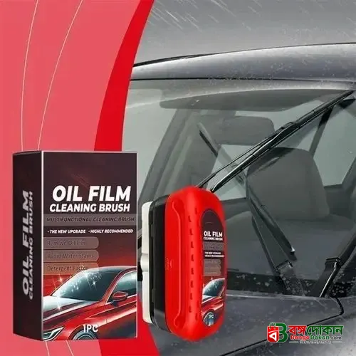 RayHong Oil Film Cleaning Brush 120ml - বাংলাদেশে সেরা দাম ও লাইফস্টাইল কালেকশন - বাংলাদেশে সেরা অফার ও দাম