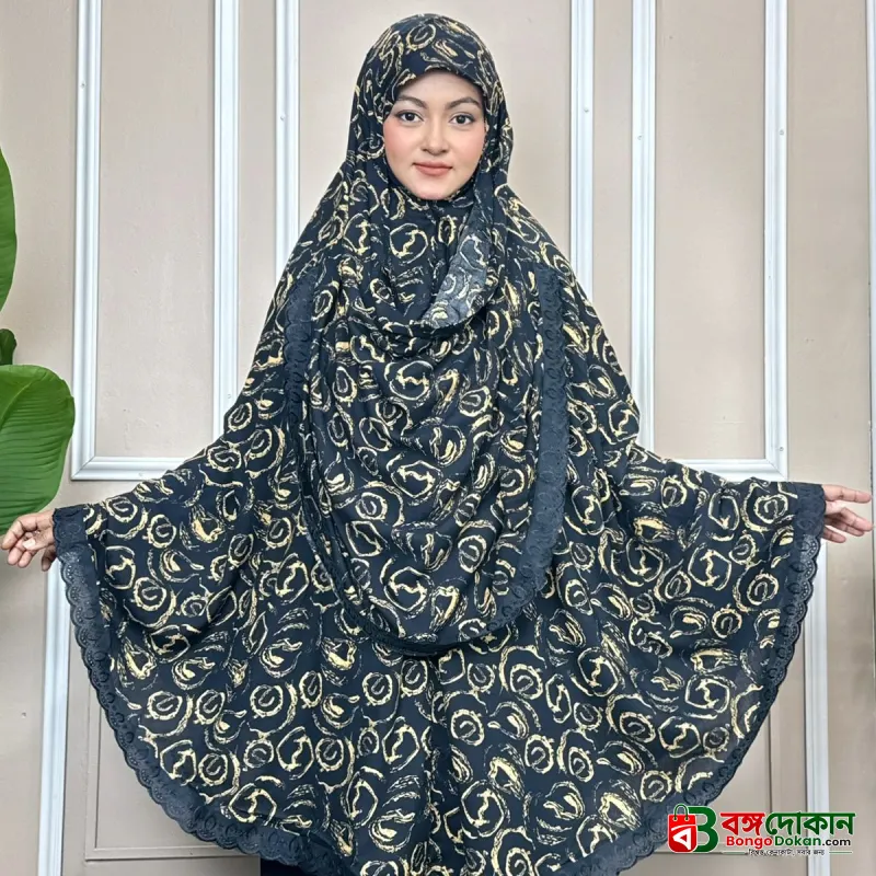 Ready Hijab - বাংলাদেশে সেরা দাম ও আকর্ষণীয় কালেকশন - বাংলাদেশে সেরা অফার ও দাম