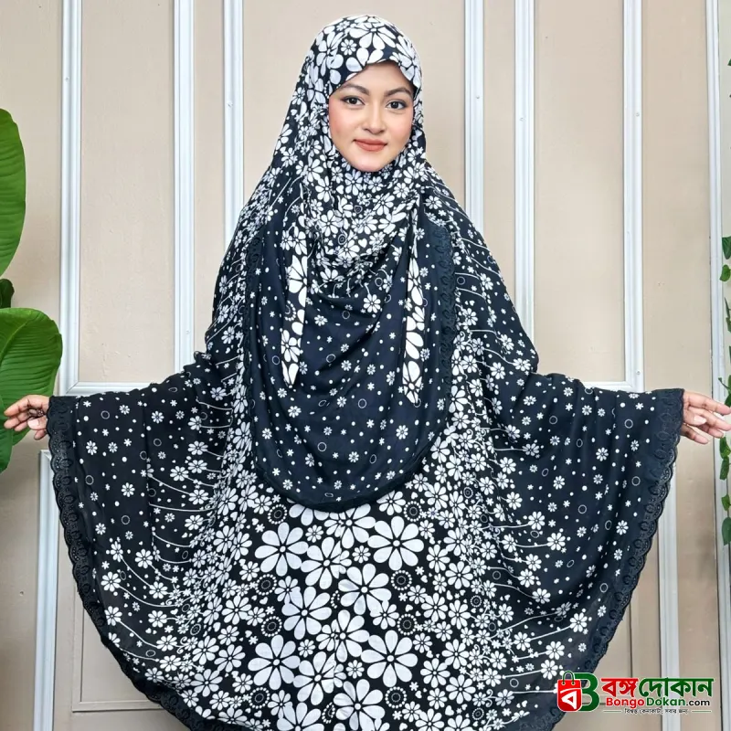 Ready Hijab - বাংলাদেশে সেরা দাম ও আকর্ষণীয় কালেকশন - বাংলাদেশে সেরা অফার ও দাম