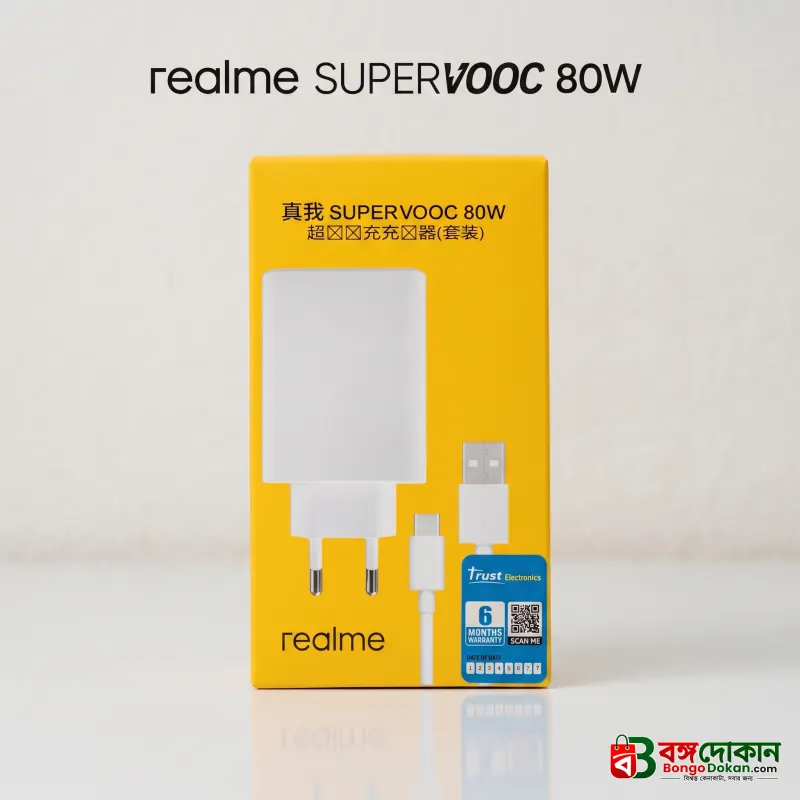 Realme 80W Super Fast Charging Adapter with Cable – Original SuperVOOC Wall Charger with 10W Standard Charging Support & Smart Safety Protection - বাংলাদেশে সেরা দাম ও স্পেসিফিকেশন - গ্যালারি