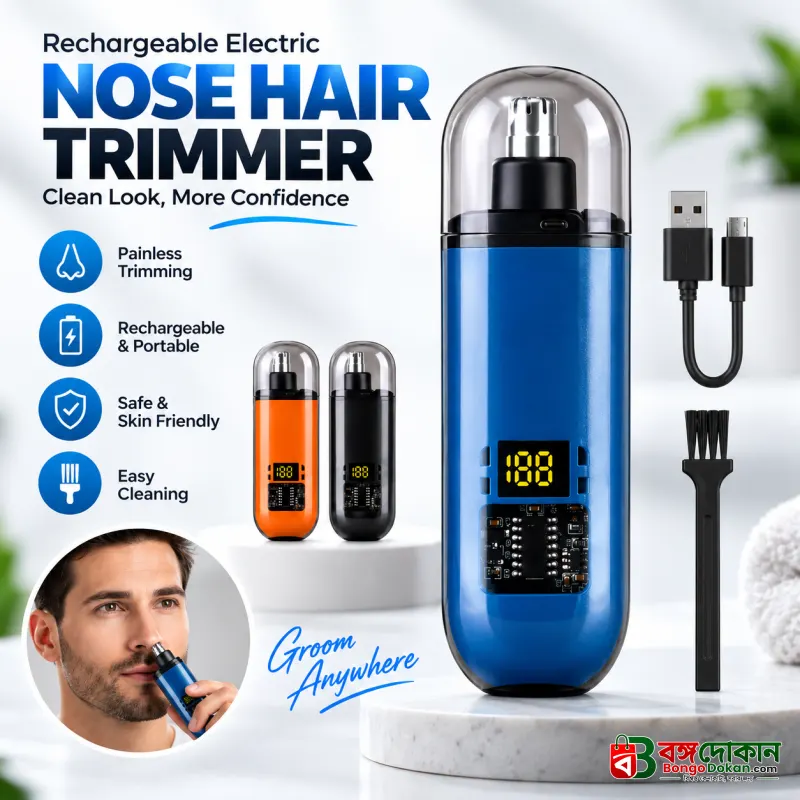 Rechargeable Electric Nose Hair Trimmer for Men & Women – Painless Stainless Steel Washable Grooming Kit with USB Fast Charging & Compact Travel Design - বাংলাদেশে সেরা দাম ও আকর্ষণীয় কালেকশন - বাংলাদেশে সেরা অফার ও দাম
