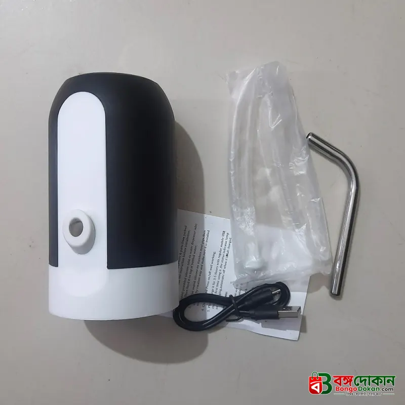 Rechargeable Smart Water Dispenser Pump – বাংলাদেশে সেরা দাম ও স্পেসিফিকেশন - গ্যালারি