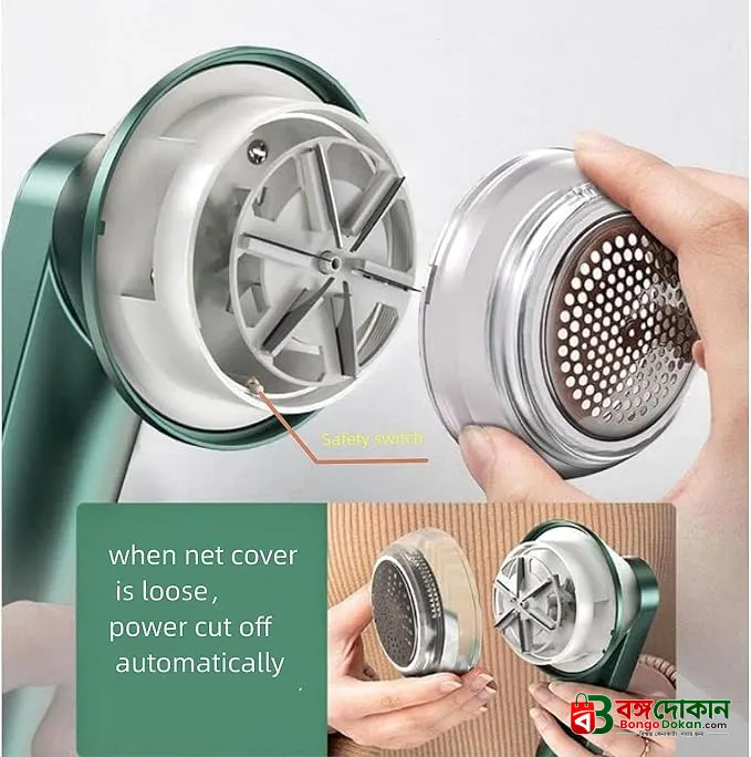 Rechargeable Fabric Shaver & Lint Remover – Electric Fuzz Trimmer with Safe Mesh Cover, USB Charging & Multi-Purpose Clothes Bobble Remover - বাংলাদেশে সেরা দাম ও স্পেসিফিকেশন - গ্যালারি