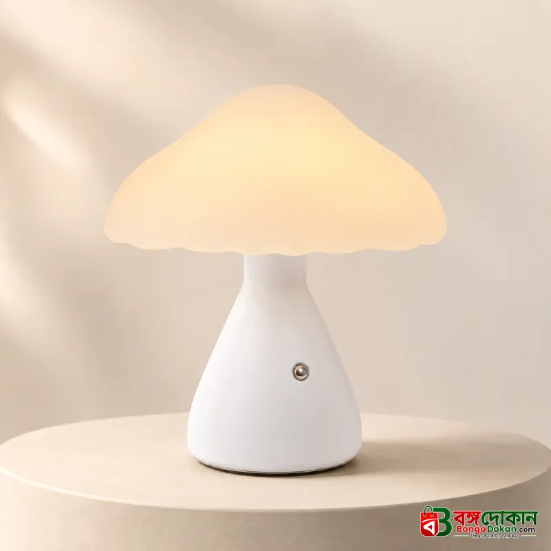 Rechargeable LED Mushroom Desk & Table Lamp – Cordless Touch Control Dimmable Ambient Night Light with Type-C USB Charging for Bedroom & Home Decor - বাংলাদেশে সেরা দাম ও স্পেসিফিকেশন - গ্যালারি