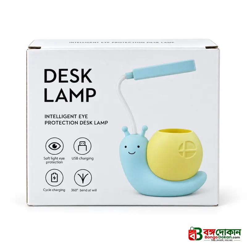 Rechargeable LED Snail Table Light – Child Eye Protection Desk Lamp with Built-In Pen Holder, Flexible Neck & USB Charging for Kids Study & Night Light - বাংলাদেশে সেরা দাম ও প্রিমিয়াম কালেকশন - গ্যালারি