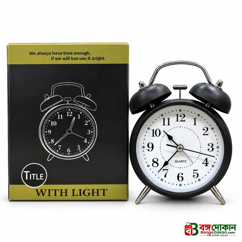 Rechargeable Twin Bell Alarm Clock - বাংলাদেশে সেরা দাম ও অরিজিনাল কালেকশন - গ্যালারি