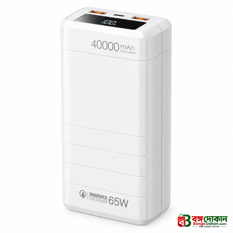Remax RPP-310 Dinba Series 40000mAh 65W Fast Charging Power Bank (White) – PD & QC Support, Li-Polymer Battery, Type-C Two-Way Fast Charge & Digital Display - বাংলাদেশে সেরা দাম ও স্পেসিফিকেশন - গ্যালারি