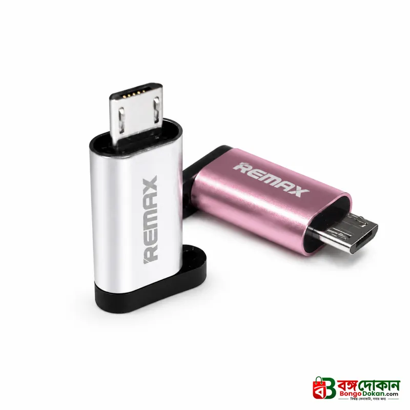 Remax USB Type-C to Micro USB Converter Adapter – Gold-Plated Aluminum Alloy OTG & Charging Connector - বাংলাদেশে সেরা দাম ও স্পেসিফিকেশন - গ্যালারি