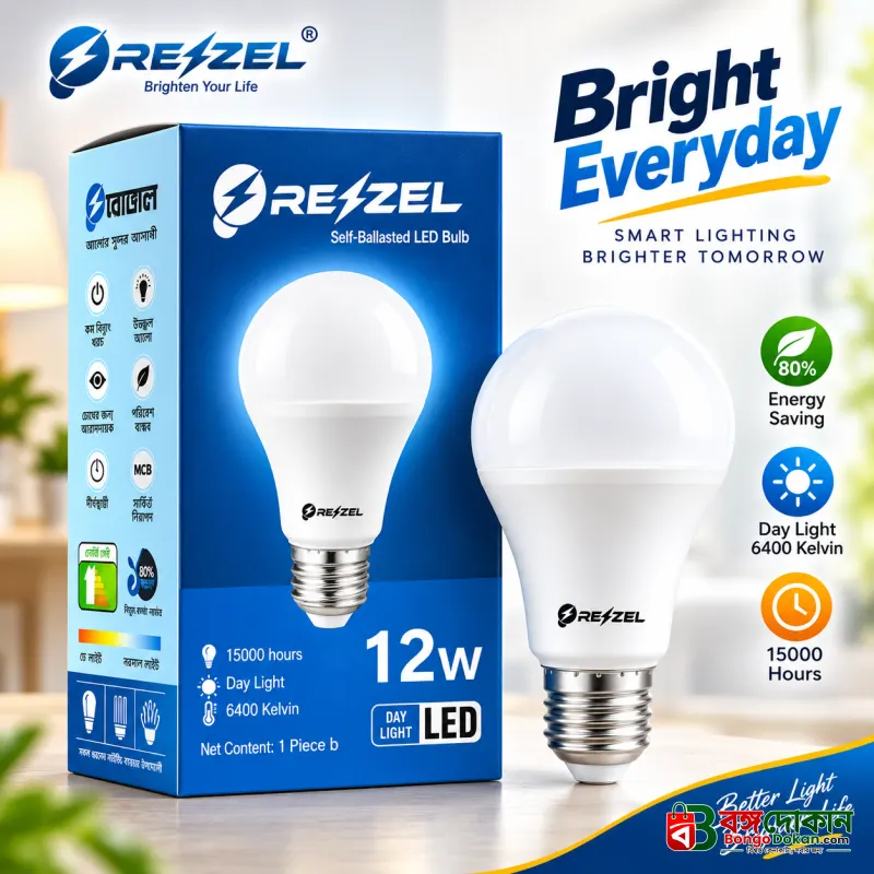 Rezzel Self-Ballasted LED Bulb 12W – Energy Saving 6400K Cool White LED Light Bulb with 270° Beam Angle, High Lumen Output & 1 Year Warranty - বাংলাদেশে সেরা দাম ও স্পেসিফিকেশন - বাংলাদেশে সেরা অফার ও দাম