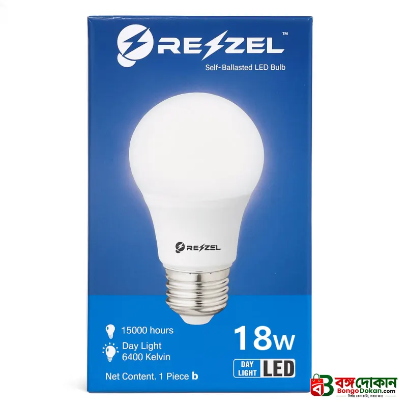 Rezzel Self-Ballasted LED Bulb 18w - বাংলাদেশে সেরা দাম ও স্পেসিফিকেশন - গ্যালারি
