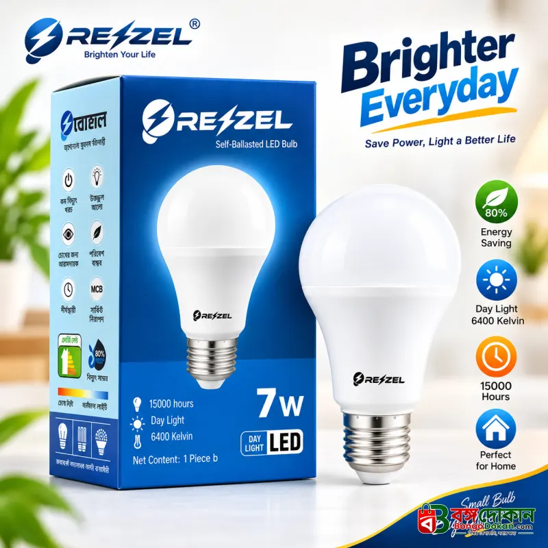 Rezzel Self-Ballasted LED Bulb 7W – Energy Saving 6400K Cool White LED Light Bulb with 270° Beam Angle, High Lumen Output & 1 Year Warranty - বাংলাদেশে সেরা দাম ও স্পেসিফিকেশন - বাংলাদেশে সেরা অফার ও দাম