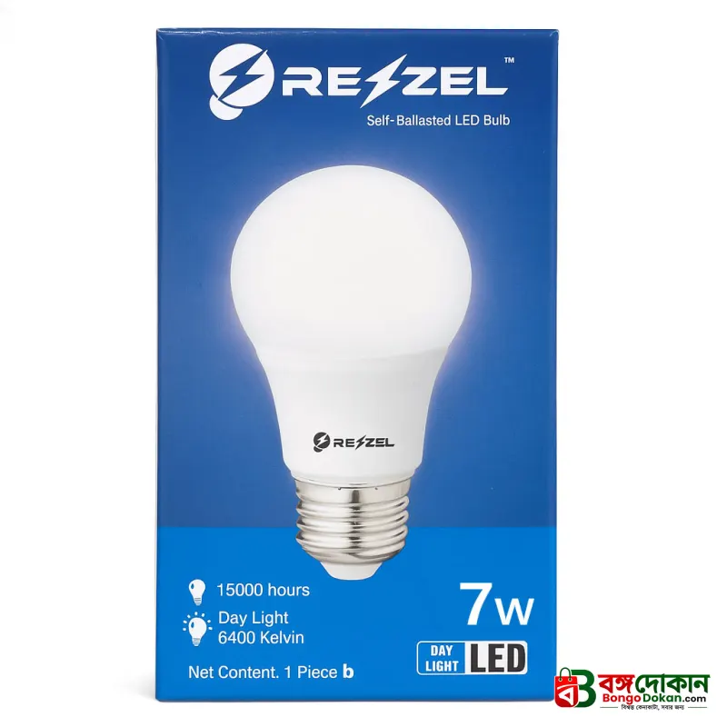 Rezzel Self-Ballasted LED Bulb 7W – Energy Saving 6400K Cool White LED Light Bulb with 270° Beam Angle, High Lumen Output & 1 Year Warranty - বাংলাদেশে সেরা দাম ও স্পেসিফিকেশন - গ্যালারি