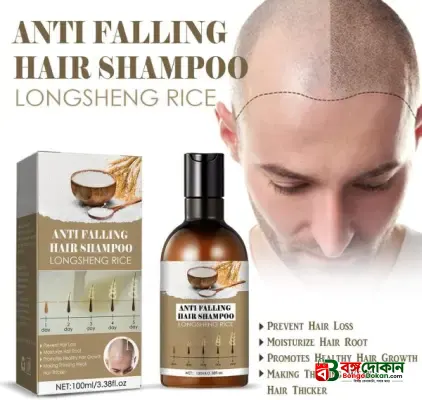 Rice Water Hair Care Shampoo – Hair Fall Control, Dandruff Removal, Volume Boost, Regrowth & Thickening Formula - বাংলাদেশে সেরা দাম ও লাইফস্টাইল কালেকশন - গ্যালারি