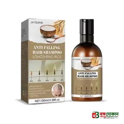 Rice Water Hair Care Shampoo – Hair Fall Control, Dandruff Removal, Volume Boost, Regrowth & Thickening Formula - বাংলাদেশে সেরা দাম ও লাইফস্টাইল কালেকশন - গ্যালারি