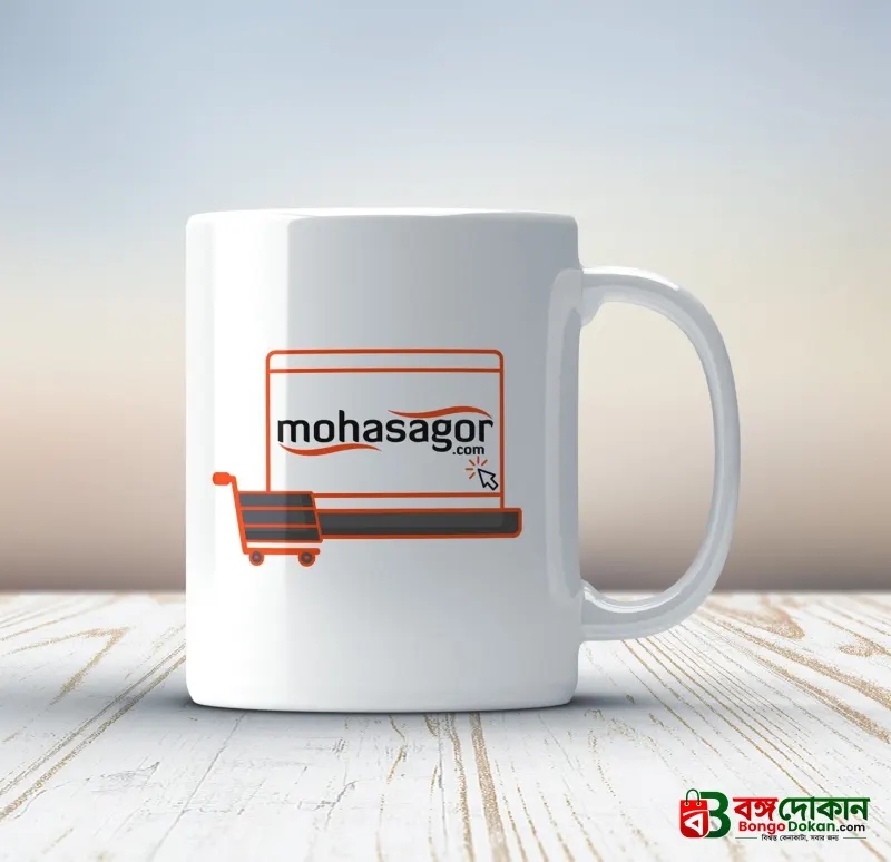Rim Color Round Handle Coffee, Tea, Water Mug, Add Photo Text Logo Picture Image - বাংলাদেশে সেরা দাম ও লাইফস্টাইল কালেকশন - গ্যালারি