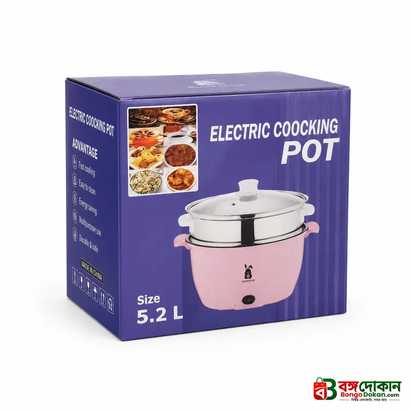 RUNBAISN 5.2L Electric Multi-Cooker & Hot Pot – Non-Stick Portable Electric Cooker with Steamer Tray, 2 Heating Modes for Rice, Noodles, Soup & Daily Cooking - বাংলাদেশে সেরা দাম ও স্পেসিফিকেশন - গ্যালারি