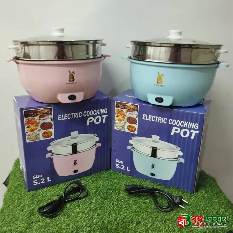RUNBAISN 5.2L Electric Multi-Cooker & Hot Pot – Non-Stick Portable Electric Cooker with Steamer Tray, 2 Heating Modes for Rice, Noodles, Soup & Daily Cooking - বাংলাদেশে সেরা দাম ও স্পেসিফিকেশন - গ্যালারি