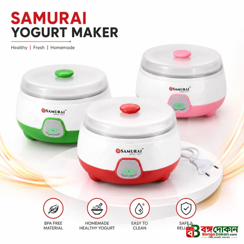 Samurai 1.5L Fully Automatic Yogurt Maker – 15W Electric Doi Maker Machine with Auto Temperature Control for Home-Made Healthy Yogurt - বাংলাদেশে সেরা দাম ও স্পেসিফিকেশন - বাংলাদেশে সেরা অফার ও দাম