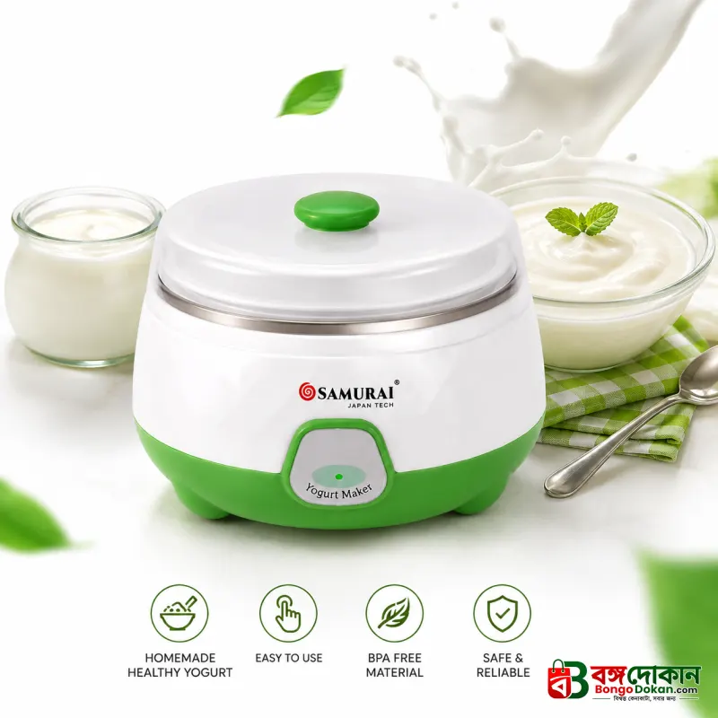 Samurai 1.5L Fully Automatic Yogurt Maker – 15W Electric Doi Maker Machine with Auto Temperature Control for Home-Made Healthy Yogurt - বাংলাদেশে সেরা দাম ও স্পেসিফিকেশন - গ্যালারি