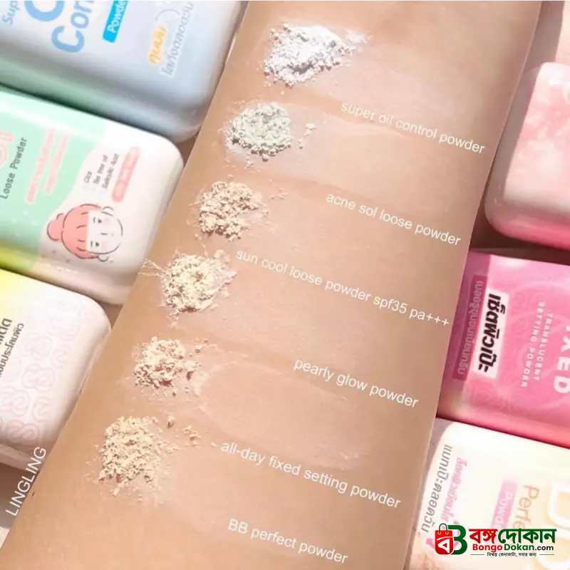 Sasi Oil Control Powder - বাংলাদেশে সেরা দাম ও আকর্ষণীয় কালেকশন - গ্যালারি