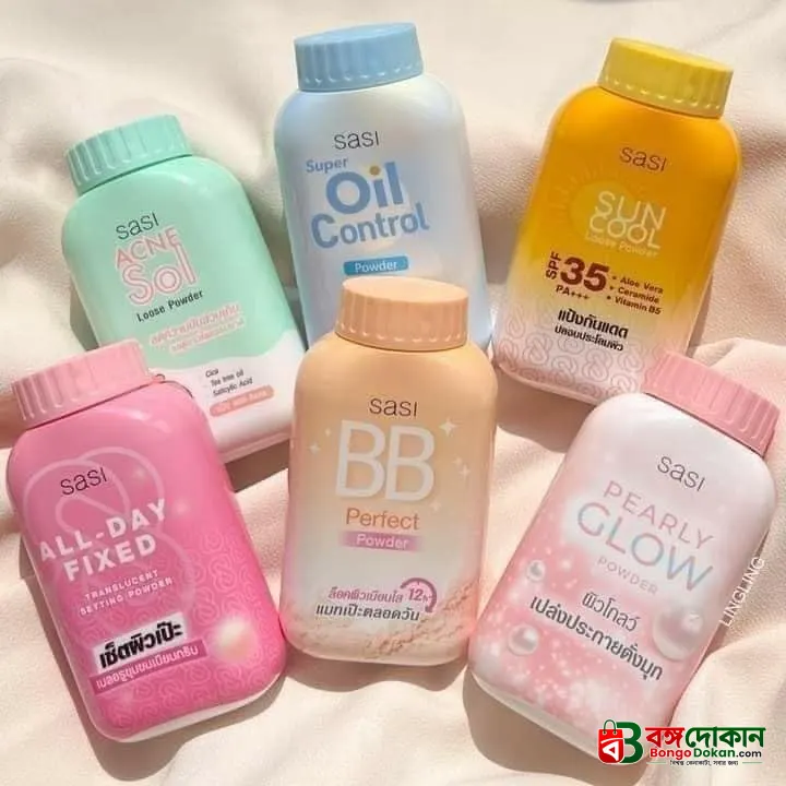 Sasi Oil Control Powder - বাংলাদেশে সেরা দাম ও আকর্ষণীয় কালেকশন - গ্যালারি