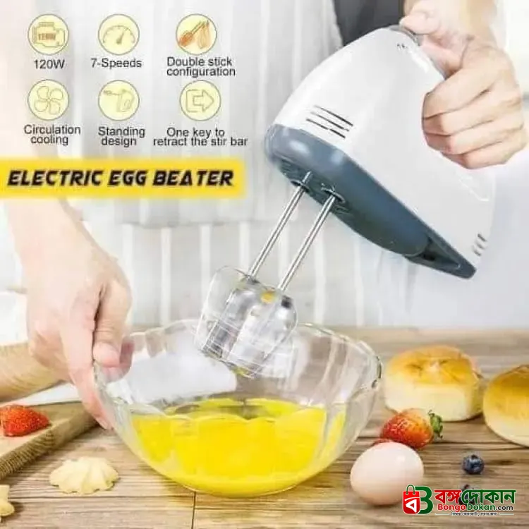 Scarlet 7 SPEED Portable High Grade Hand Mixer, Egg Beater, Egg Cake/Cream Mixer -10 - বাংলাদেশে সেরা দাম ও লাইফস্টাইল কালেকশন - গ্যালারি