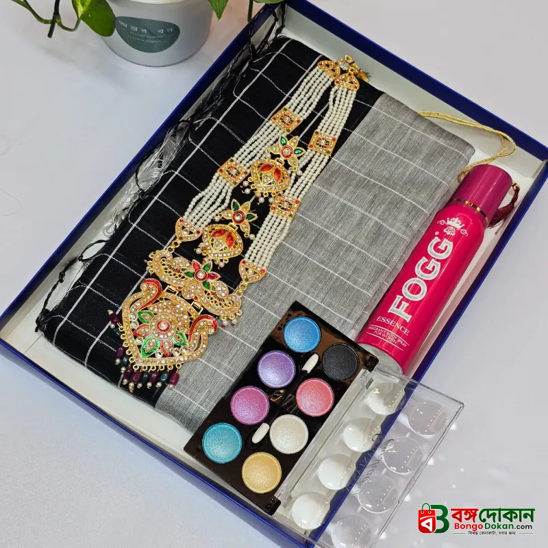Sharee + Perfume + Neckless Set + Make Up Box Combo - বাংলাদেশে সেরা দাম ও প্রিমিয়াম কোয়ালিটি - বাংলাদেশে সেরা অফার ও দাম