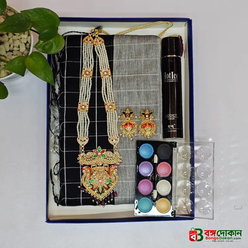 Sharee + Perfume + Neckless Set + Make Up Box Combo - বাংলাদেশে সেরা দাম ও প্রিমিয়াম কোয়ালিটি - গ্যালারি