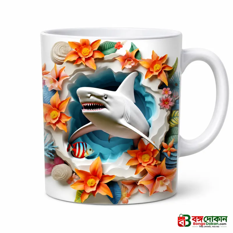 Shark Design Mug – Stylish Ceramic Coffee Mug with 3D Underwater Shark and Floral Print, Microwave & Dishwasher Safe - বাংলাদেশে সেরা দাম ও লাইফস্টাইল কালেকশন - গ্যালারি