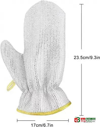 Silicon Dish Washing Kitchen Hand Gloves 1 Pair - বাংলাদেশে সেরা দাম ও লাইফস্টাইল কালেকশন - গ্যালারি