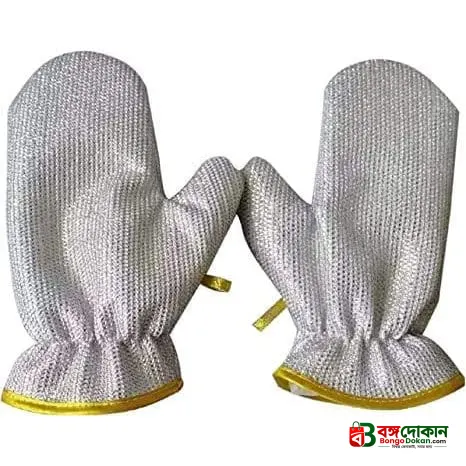 Silicon Dish Washing Kitchen Hand Gloves 1 Pair - বাংলাদেশে সেরা দাম ও লাইফস্টাইল কালেকশন - গ্যালারি