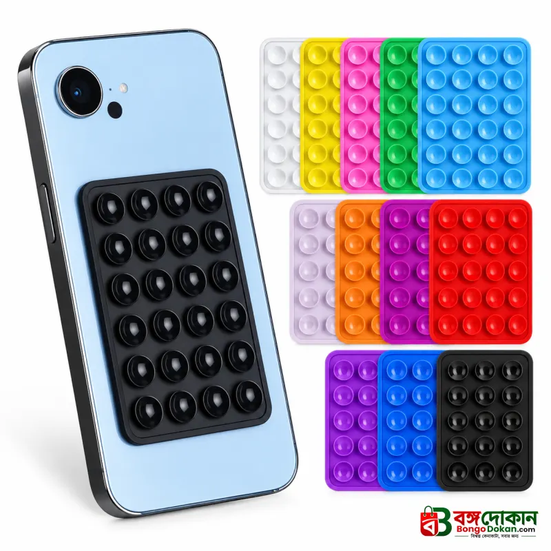 Silicone Suction Phone Case Mount – Adhesive Anti-Slip Mobile Phone Holder for iPhone & Android, Hands-Free Mirror Mount for Vlogging, Selfies & Fidget Toy (8x5.5cm) - বাংলাদেশে সেরা দাম ও আকর্ষণীয় খেলনা - গ্যালারি