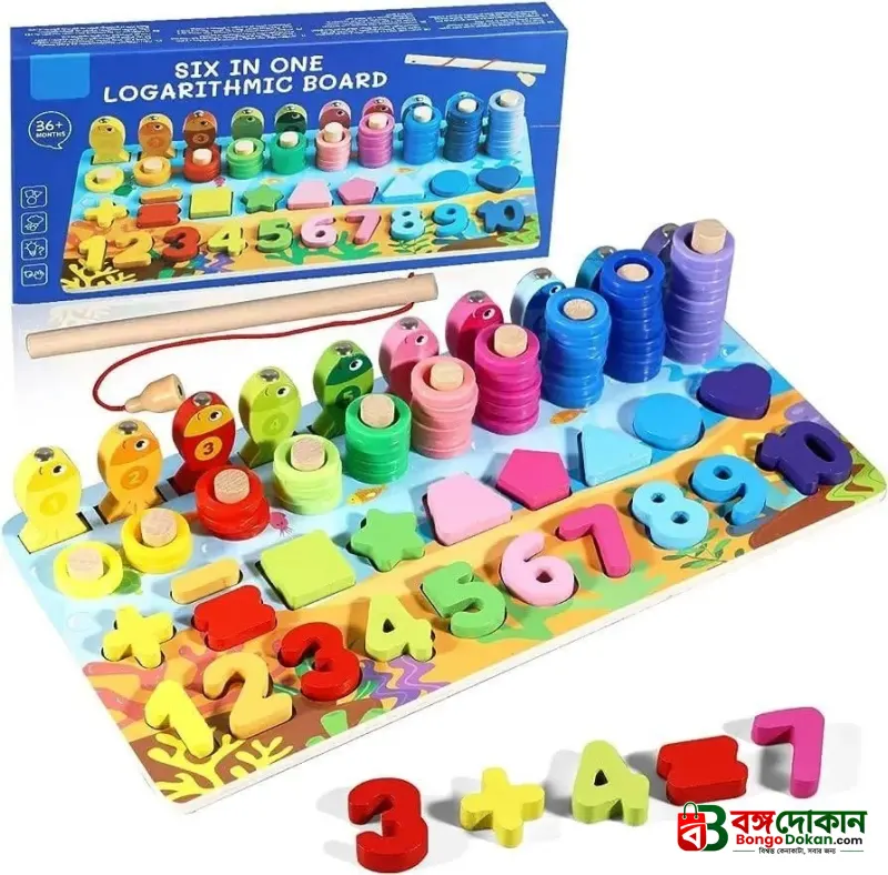 Six In One Logarithmic Board-Activity Toys- Color, Count, Fishing, Shape, Number and Basic Math - বাংলাদেশে সেরা দাম ও আকর্ষণীয় খেলনা - বাংলাদেশে সেরা অফার ও দাম