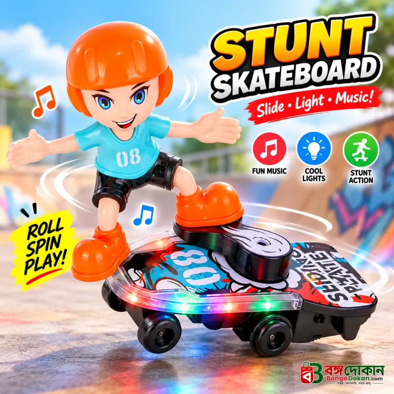 Sliding Plate Electronic Stunt Skateboard Boy Toy – Musical Action Figure with Dynamic Light Effects, 360° Stunt Movement, Battery Operated Safe Plastic Interactive Toy for Kids Age 3+ - বাংলাদেশে সেরা দাম ও আকর্ষণীয় খেলনা - বাংলাদেশে সেরা অফার ও দাম