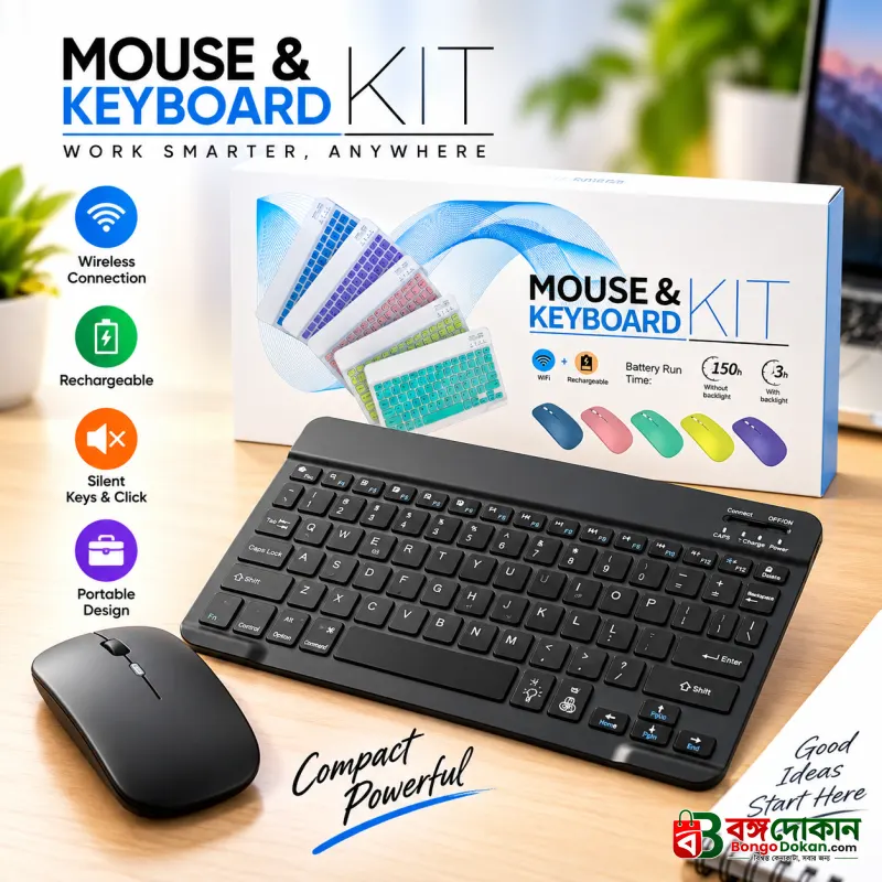 Slim Wireless Mouse and Keyboard Combo Kit – Ergonomic Silent Typing, 2.4GHz Wireless USB Receiver, Sleek Portable Design for Office, PC & Laptop - বাংলাদেশে সেরা দাম ও স্পেসিফিকেশন - বাংলাদেশে সেরা অফার ও দাম