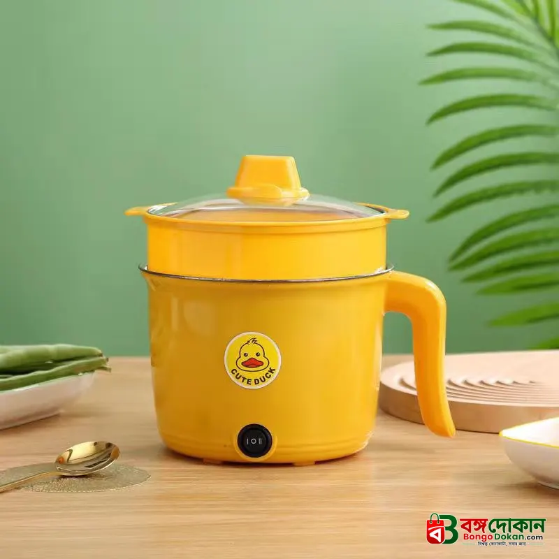 Small Yellow Duck Mini Non-Stick Electric Cooking Pot - বাংলাদেশে সেরা দাম ও স্পেসিফিকেশন - গ্যালারি